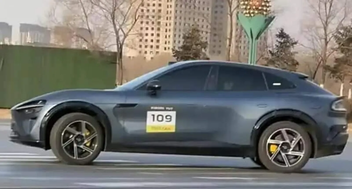 خودروی برقی جدید شیائومی، YU7 AWD، رونمایی شد خودروی برقی جدید شیائومی، YU7 AWD، رونمایی شد