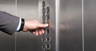 استفاده از این وسیله از عمر شما کم می‌کند