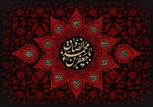 امام صادق(ع) عقل‌گرایی معتدل را به امت اسلامی معرفی کردند