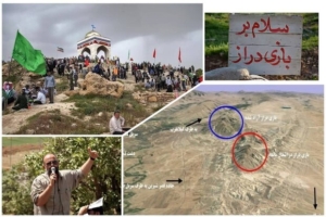 صعود دل‌ها به ارتفاعات ایثار؛ کرمانشاه میزبان حماسه‌ای دیگر