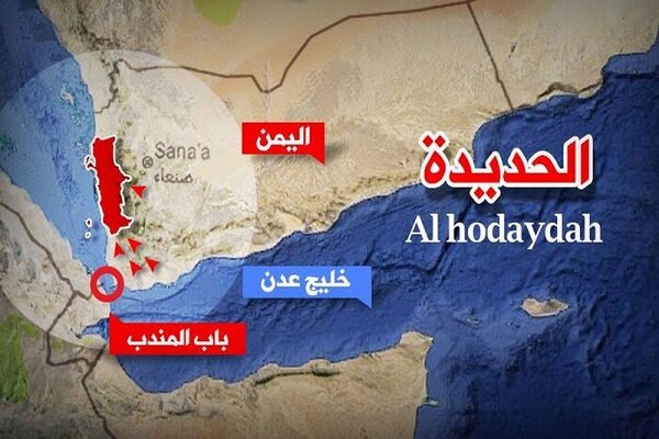قمار در یمن؛ آیا متحدان امارات در سودای اشغال الحدیده هستند؟ قمار در یمن؛ آیا متحدان امارات در سودای اشغال الحدیده هستند؟