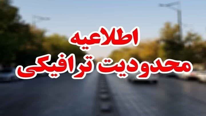 محدودیت تردد در محور بندرخمیر بندرعباس و میدان سایت بندر شهید رجایی