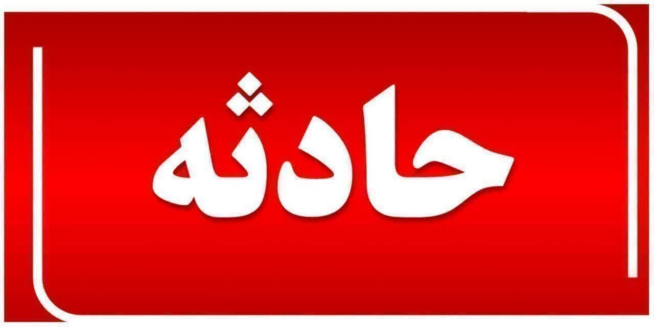 وقوع انفجار در بندر شهید رجایی؛مصدومیت ۴۰۶ نفر؛ دستور عارف برای رسیدگی