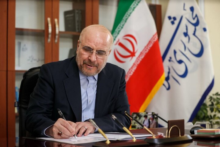ماموریت قالیباف به نمایندگان ۴ کمیسیون جهت اعزام به بندر شهید رجایی