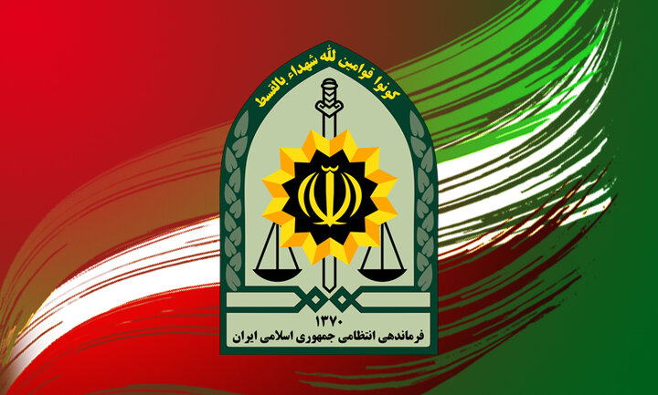 دستور ویژه فرمانده کل انتظامی در مورد بندر شهید رجایی