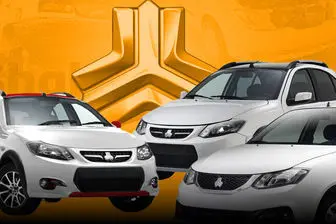 قیمت تولیدات سایپا امروز ۱۰ اردیبهشت +جدول