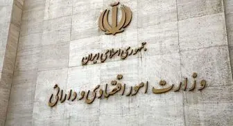  ۶ گزینه نهایی روی میز پزشکیان
