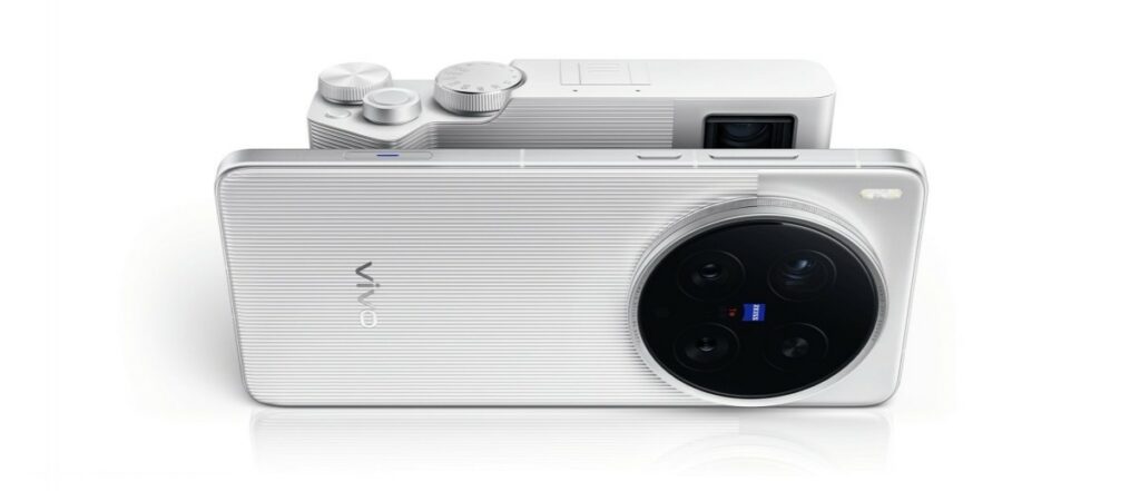 vivo x200 ultra x200s unveiled 1 1024x441 2