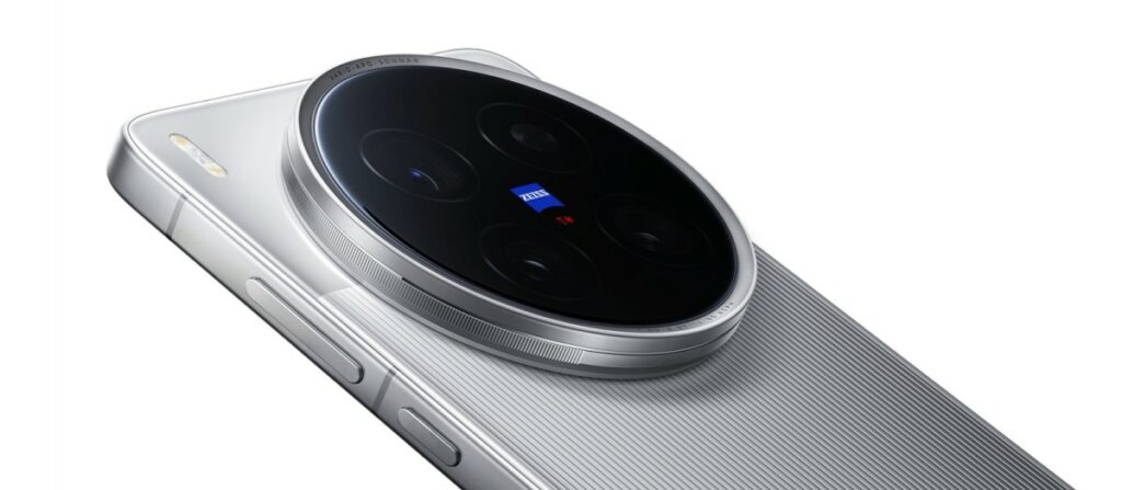 vivo x200 ultra x200s unveiled 3 1024x447 1