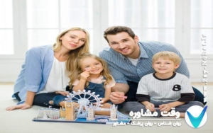 سامانه نوبت دهی وقت مشاوره