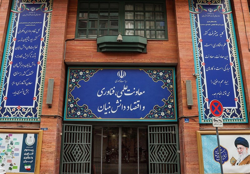 آیا معاونت علمی توانایی راهبری "هوش مصنوعی" را دارد؟