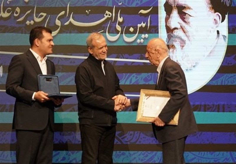 بنیاد ملی نخبگان , 