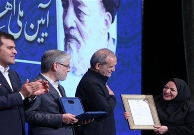 بنیاد ملی نخبگان , 