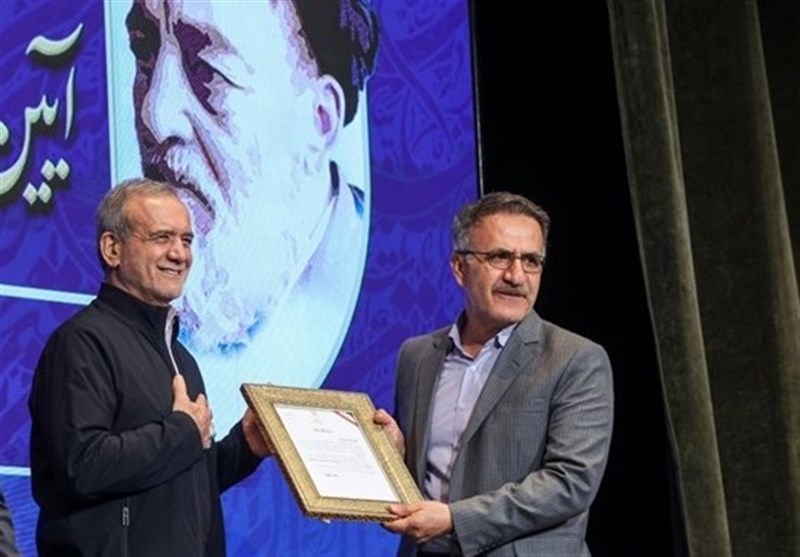 بنیاد ملی نخبگان , 