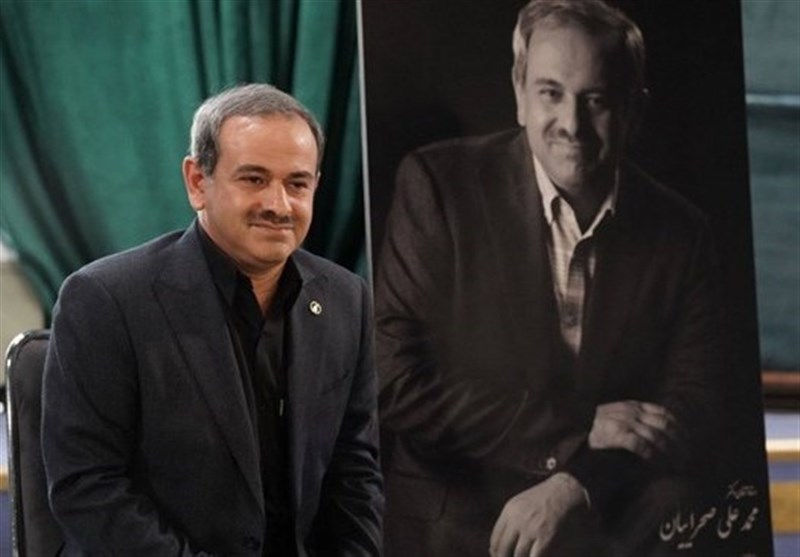 بنیاد ملی نخبگان , 