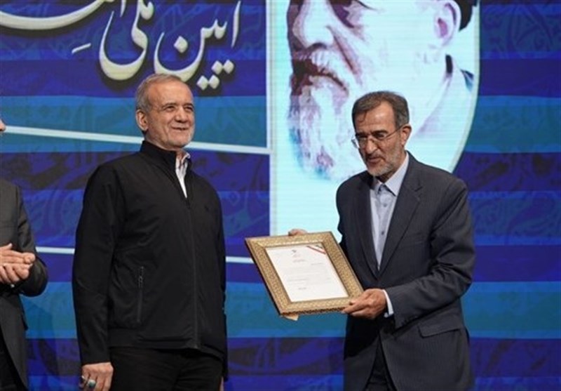 بنیاد ملی نخبگان , 