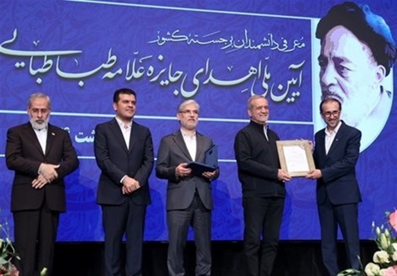بنیاد ملی نخبگان , 