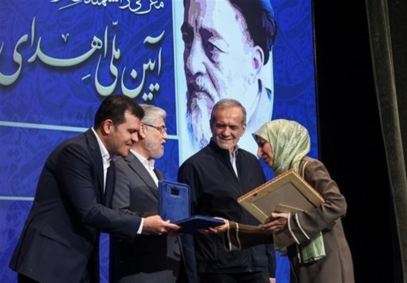 بنیاد ملی نخبگان , 