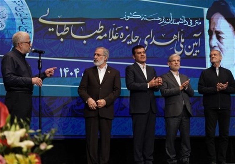 بنیاد ملی نخبگان , 