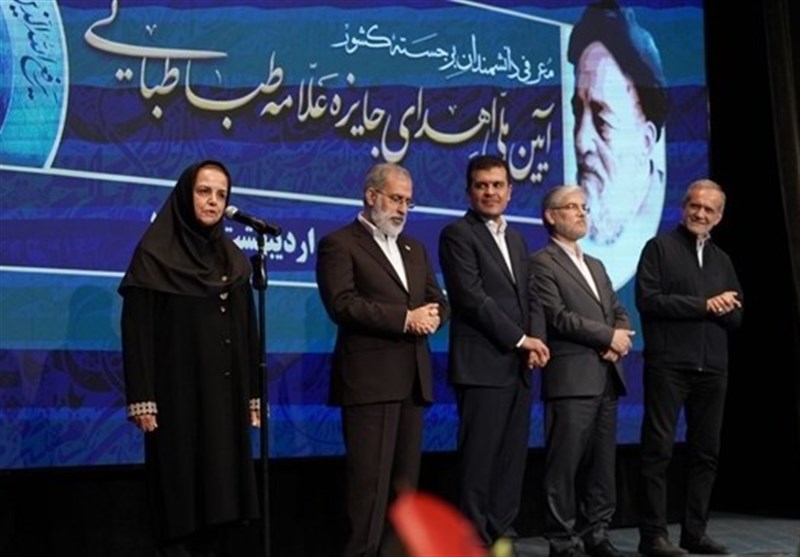 بنیاد ملی نخبگان , 