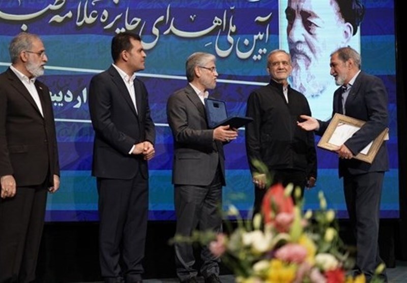 بنیاد ملی نخبگان , 