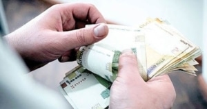 تغییر تاریخ واریز حقوق کارمندان قطعی شد؟ +جزییات
