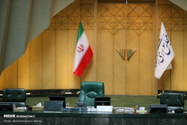مجلس در پیچ انتخاب؛ آینده هیئت رئیسه چگونه رقم میخورد؟ مجلس در پیچ انتخاب؛ آینده هیئت رئیسه چگونه رقم میخورد؟