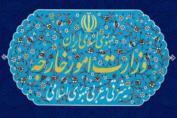 واکنش وزارت امور خارجه درباره اتهامزنی علیه ایران درخصوص یمن واکنش وزارت امور خارجه درباره اتهامزنی علیه ایران درخصوص یمن