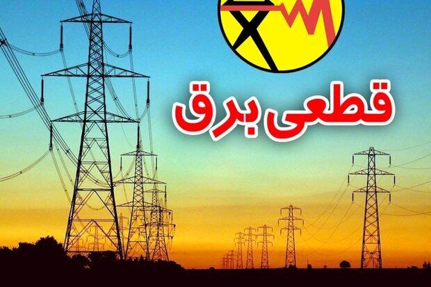 گرمای جنوب قابل تحمل نیست؛ تمهیداتی برای تابستان اندیشیده شود گرمای جنوب قابل تحمل نیست؛ تمهیداتی برای تابستان اندیشیده شود