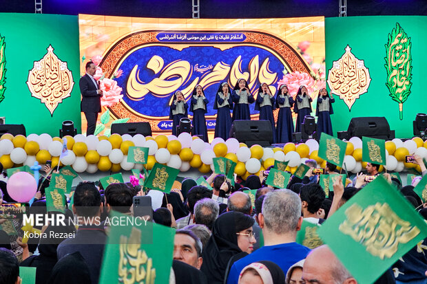 جشن میلاد امام رضا (ع) از میدان ۱۵ خرداد تا حرم؛ روایت دلدادگی و همدلی جشن میلاد امام رضا (ع) از میدان ۱۵ خرداد تا حرم؛ روایت دلدادگی و همدلی