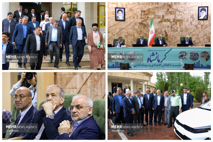 روز دوم سفر رئیس جمهور به کرمانشاه؛ پزشکیان: با مردم مشکلات حل میشود روز دوم سفر رئیس جمهور به کرمانشاه؛ پزشکیان: با مردم مشکلات حل میشود