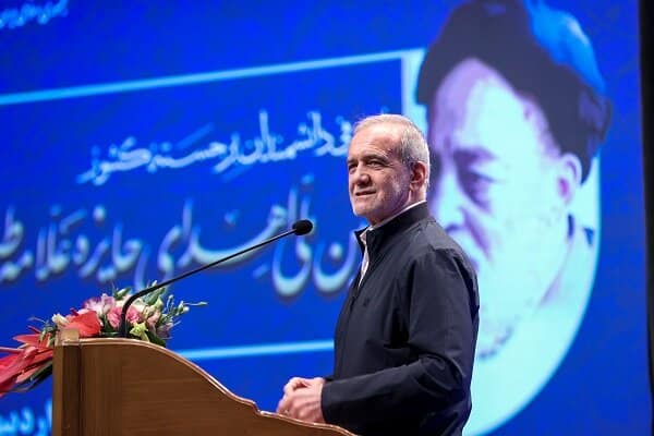 پزشکیان: دانشمندان و نخبگان برای حل مشکلات وارد میدان عمل شوند پزشکیان: دانشمندان و نخبگان برای حل مشکلات وارد میدان عمل شوند