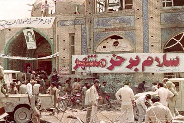 آمده بودند بمانند ولی آنها رفتند و خرمشهر پاره تن ایران ماند آمده بودند بمانند ولی آنها رفتند و خرمشهر پاره تن ایران ماند