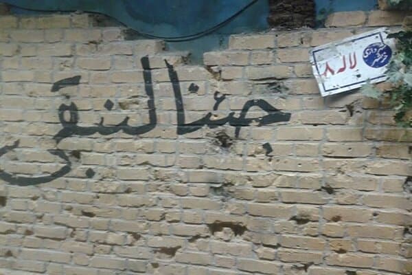 آمده بودند بمانند ولی آن‌ها رفتند و خرمشهر پاره تن ایران ماند