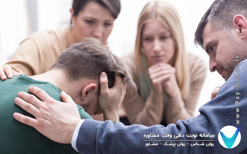 سامانه نوبت دهی وقت مشاوره