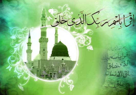 97516_689-2018-04-05-11-48-03 پیام تبریک مبعث رسول اکرم