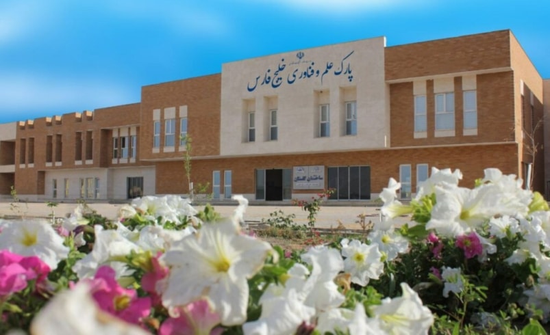 Bushehr 1024x824 1
