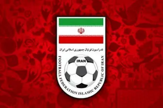 افزایش چشمگیر اعتبارات فدراسیون‌ها در سال ۱۴۰۴