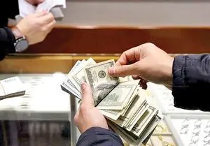 پیش‌بینی قیمت طلا فردا دوشنبه ۱۵ اردیبهشت ۱۴۰۴