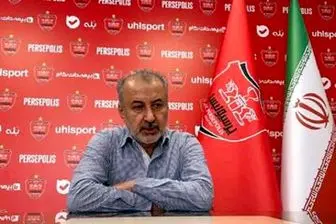 همکاری پرسپولیس با یونیسف +عکس