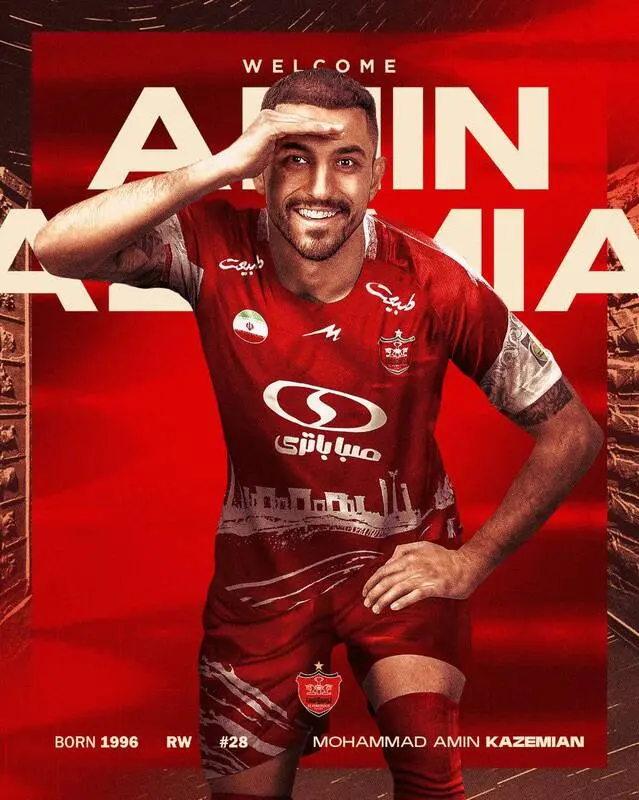رونمایی رسمی پرسپولیس از ۲ بازیکن جدید