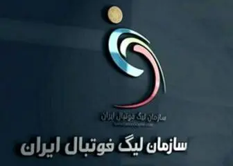 D8B3D8A7D8B2D985D8A7D986D984DB8CDAAF