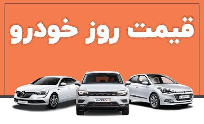 D982DB8CD985D8AAD8AED988D8AFD8B1D988