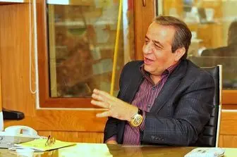 تاثیر تعویق مذاکرات ایران و آمریکا بر بازار طلا وسکه 
