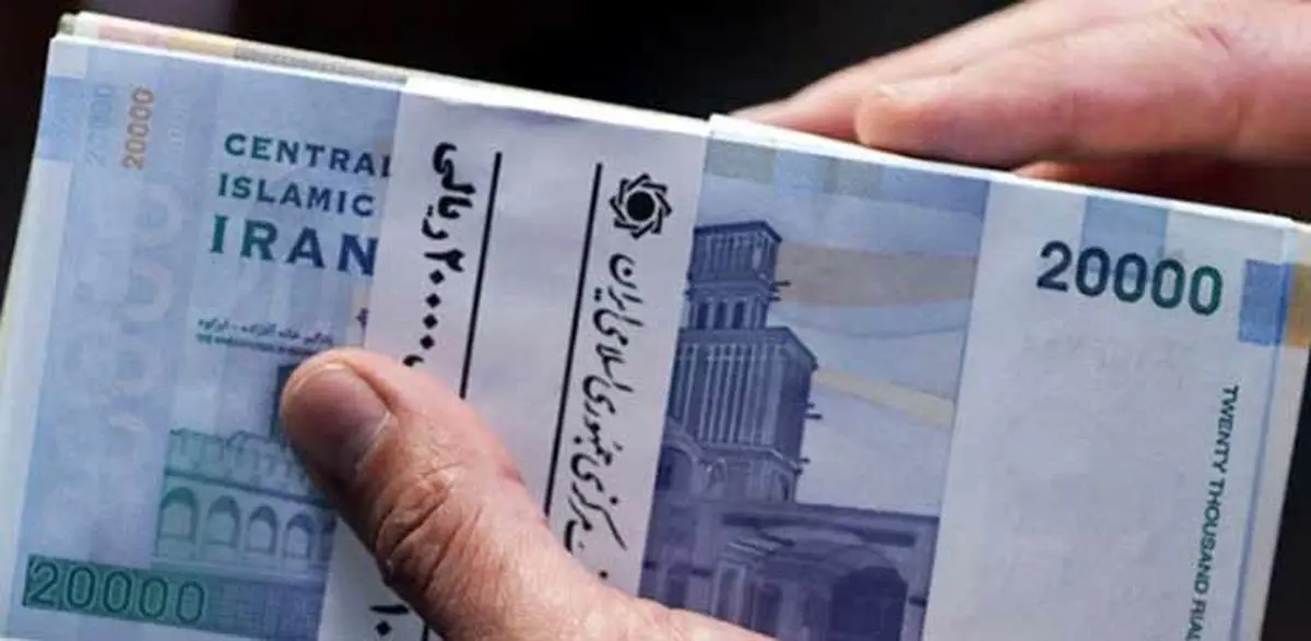 وام فوری بدون ضامن برای بازنشستگان