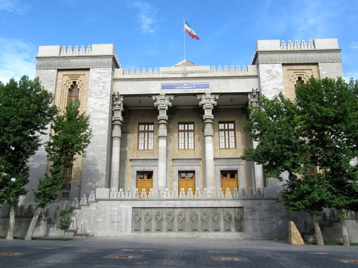 بیانیه مهم وزارت امور خارجه
