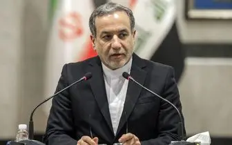 عراقچی: بار دیگر تصاویر ترسناک ماهواره‌ای خیلی دقیق و حساب شده در حال انتشار هستند