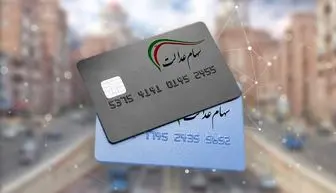 DAA9D8A7D8B1D8AAD8A7D8B9D8AAD8A8D8A7D8B1DB8CD8B3D987D8A7D985D8B9D8AFD8A7D984D8AA