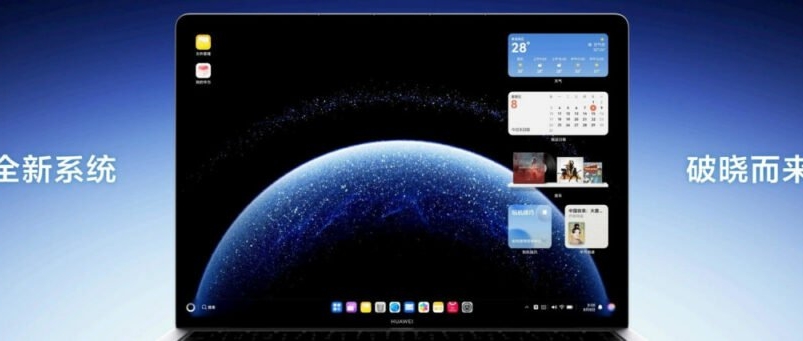 HarmonyOS for PCs 1024x341 1