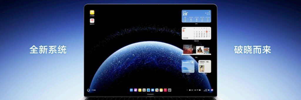 HarmonyOS for PCs 1024x341 2